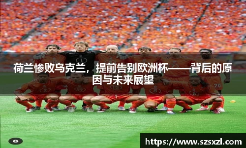 bsports官网入口