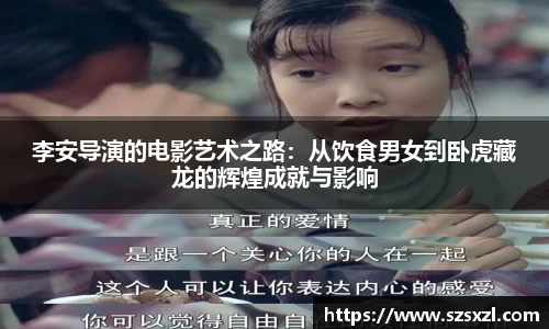 bsports官网登录入口