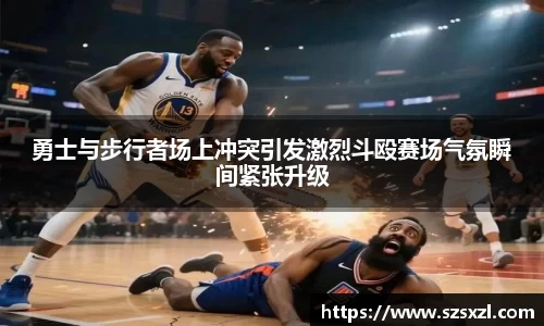 bsports登录入口