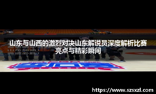 bsports官网登录入口