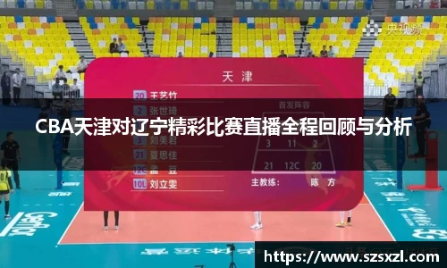 bsports官网