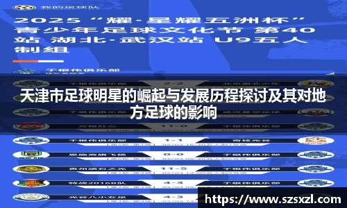 bsports官网登录入口