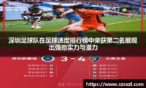 bsports登录入口