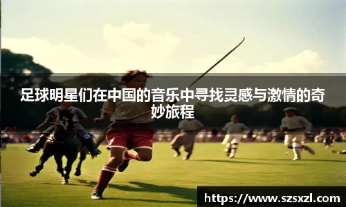 bsports官网入口