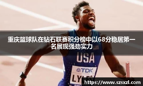 bsports官网登录入口