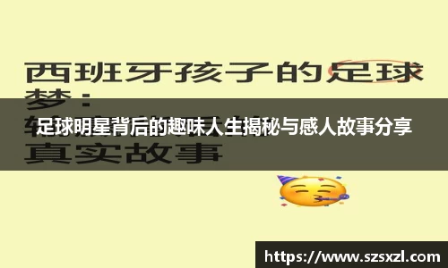 bsports官网登录入口