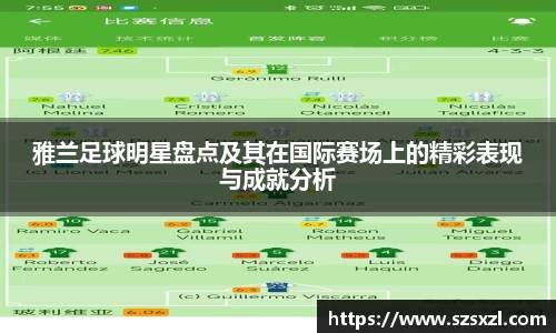 bsports官网登录入口